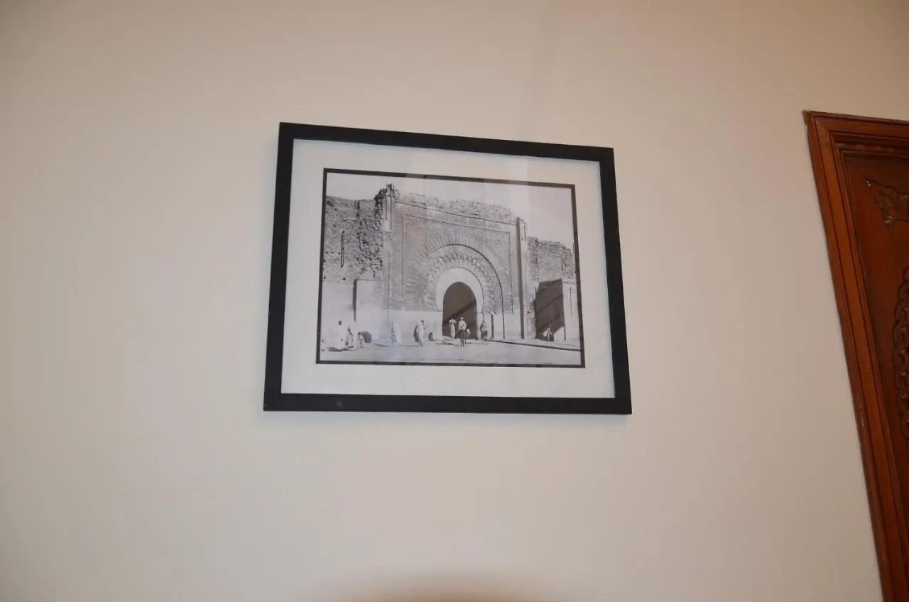 Ryad Ayad 0*, Marrakesh Morocco